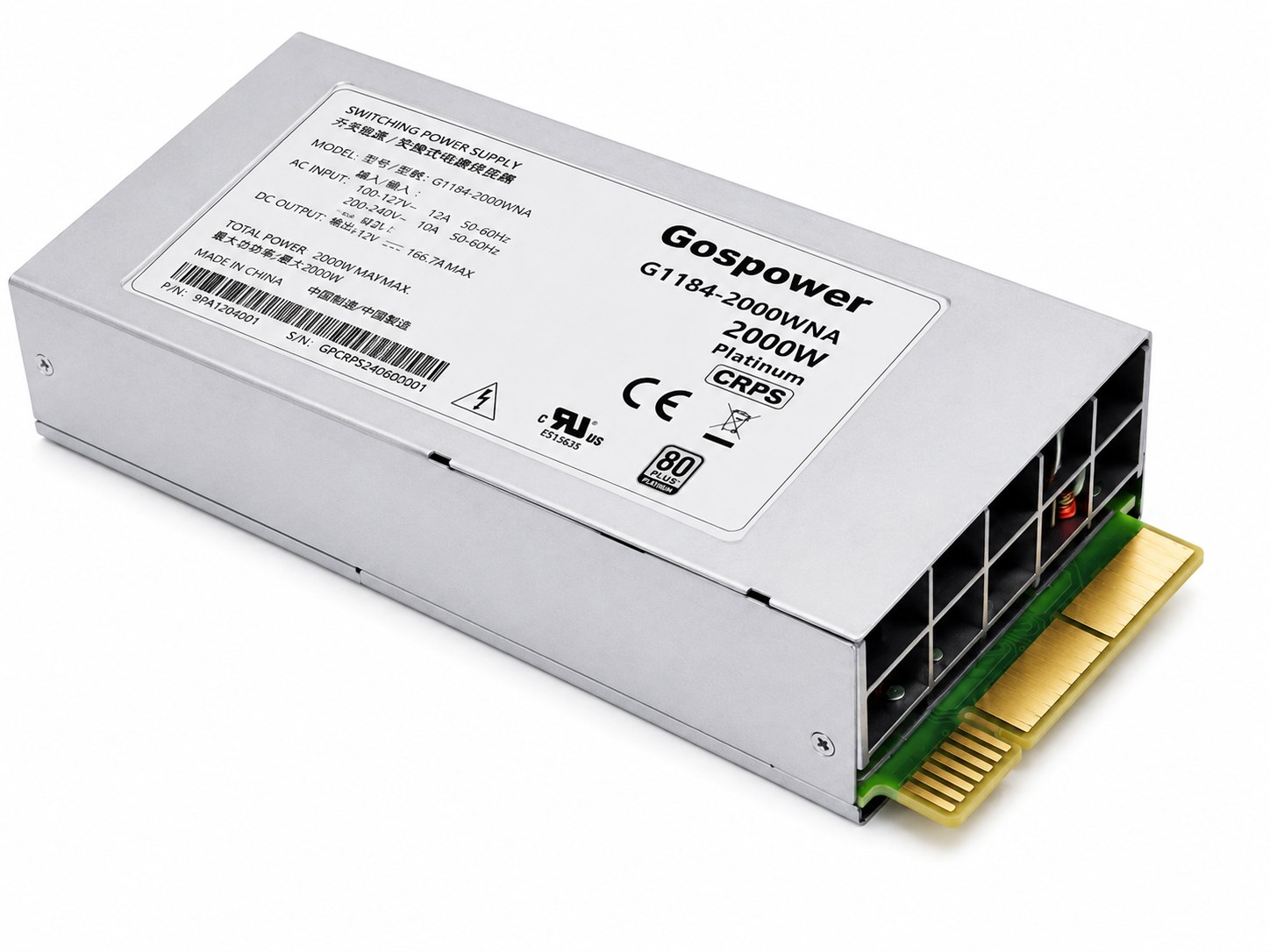 G1184-2000WNA product image 1